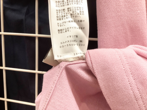 トレファクブログ画像5