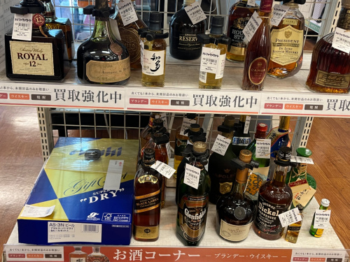 トレファクブログ画像8