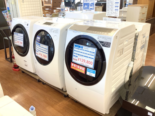トレファクブログ画像5