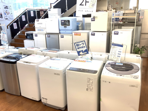 トレファクブログ画像4