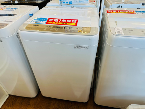 トレファクブログ画像1