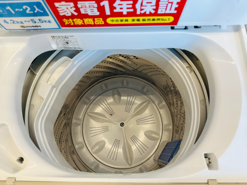 トレファクブログ画像2