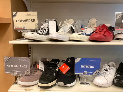 トレファクブログ画像3