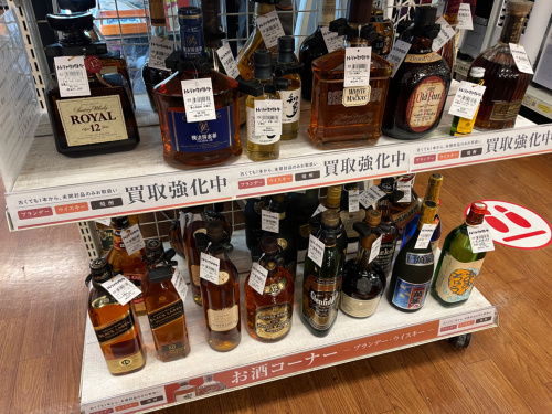 トレファクブログ画像9