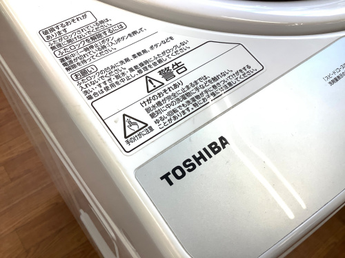 トレファクブログ画像6
