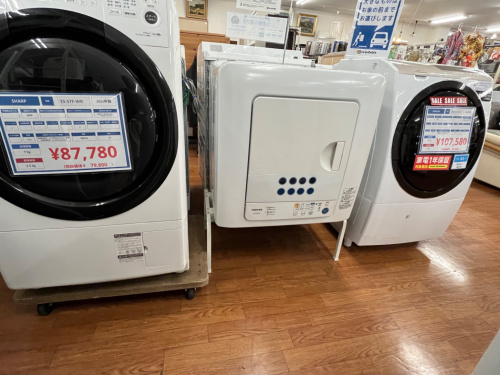 トレファクブログ画像5