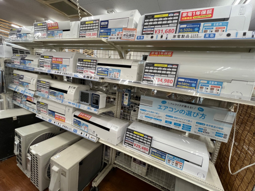 トレファクブログ画像7