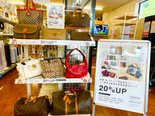 トレファクブログ画像1