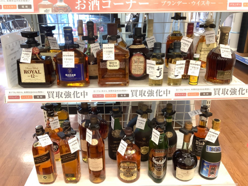 トレファクブログ画像5