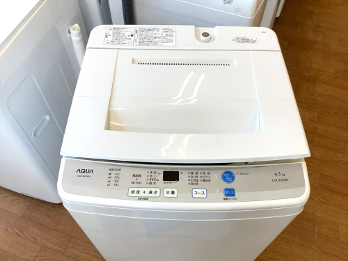 トレファクブログ画像4