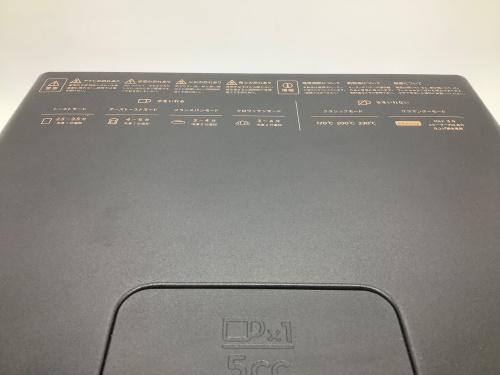 トレファクブログ画像4