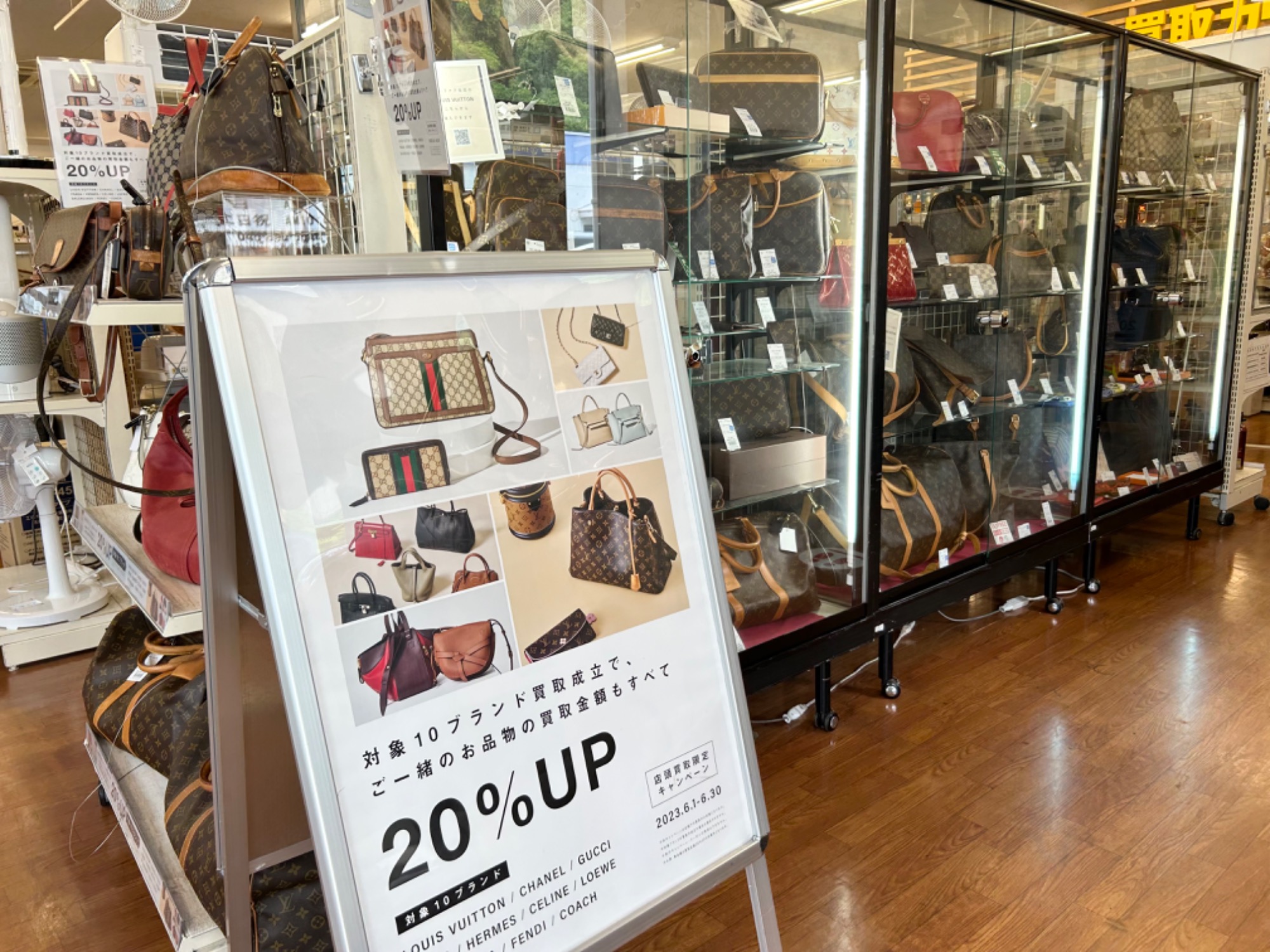 大人気!OLD COACH(オールドコーチ)フルレザーショルダー 大人気!OLD COACH(オールドコーチ)フルレザーショルダー