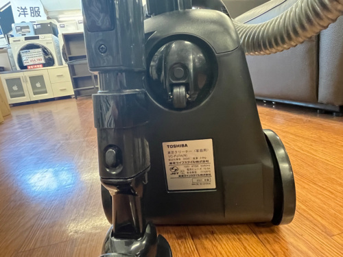 トレファクブログ画像3