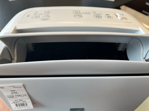 トレファクブログ画像2