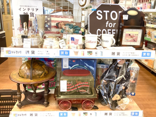 トレファクブログ画像9