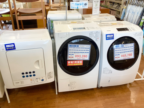 トレファクブログ画像7