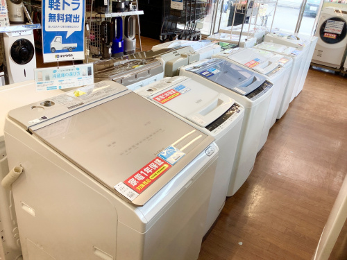 トレファクブログ画像10