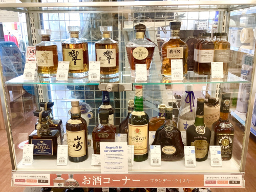 トレファクブログ画像7