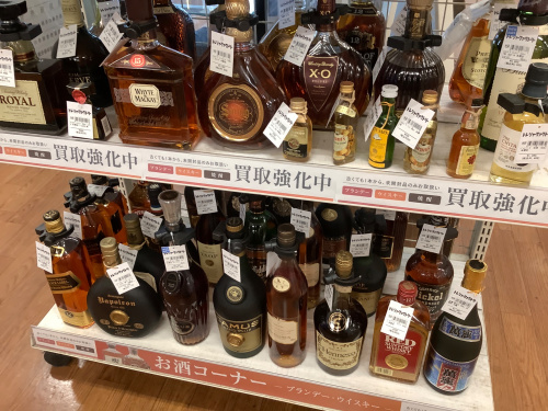 トレファクブログ画像7