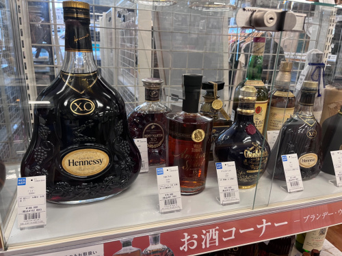 トレファクブログ画像4