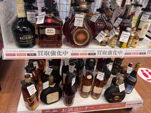 トレファクブログ画像5