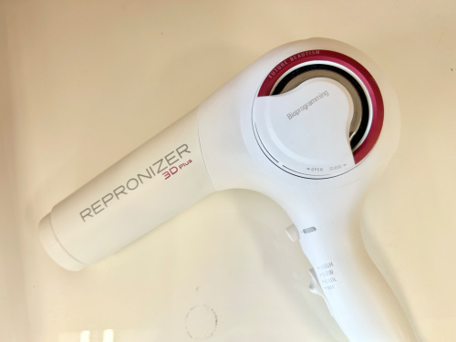 LUMIELINA（リュミエリーナ）ヘアドライヤー repronizer（レプロ