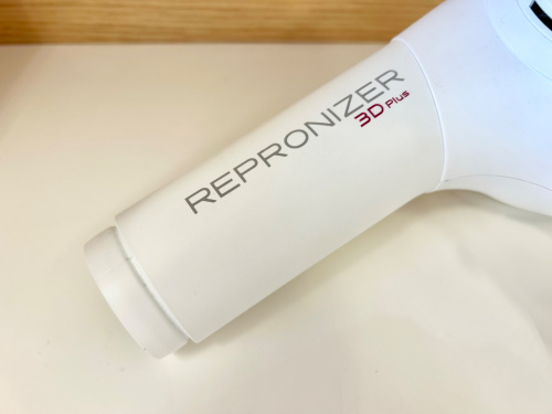 【トレファク鶴ヶ島店】リュミエリーナ  ヘアドライヤー REPRONIZER 3D Plus Bioprogramming（バイオプログラミング） / レプロナイザー 3D Plusの