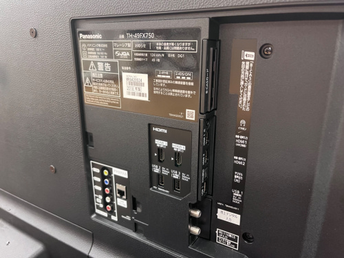 トレファクブログ画像3