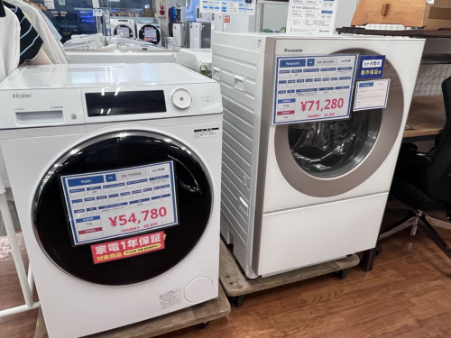 トレファクブログ画像4