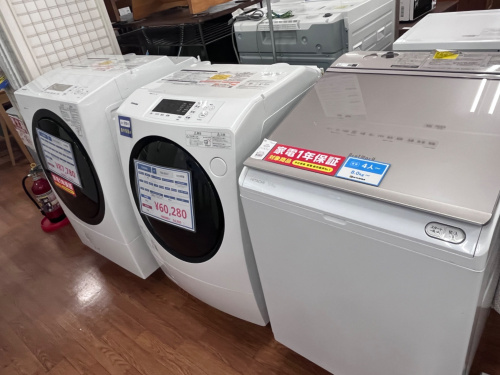 トレファクブログ画像6