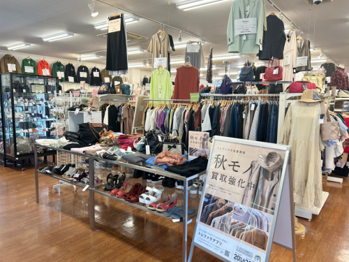 トレファクブログ画像5