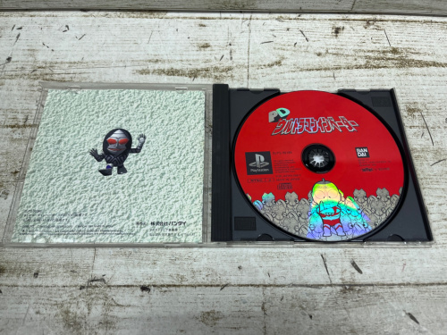 トレファクブログ画像4