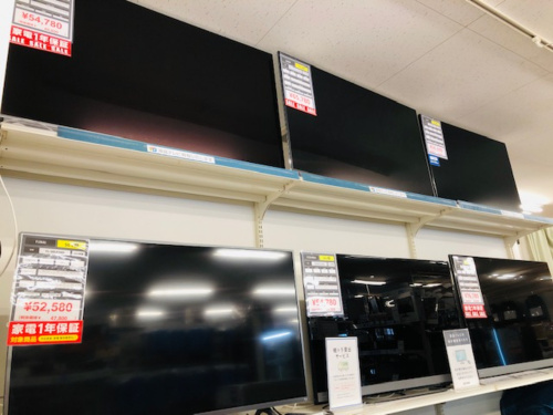 トレファクブログ画像10