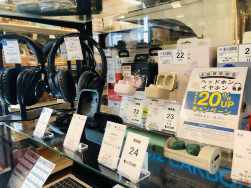 トレファクブログ画像1