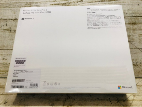 トレファクブログ画像2