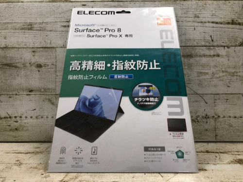 トレファクブログ画像3