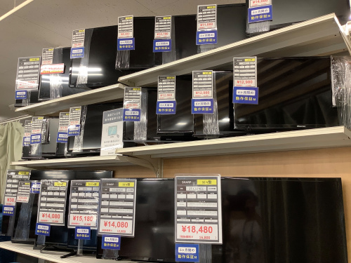 トレファクブログ画像8