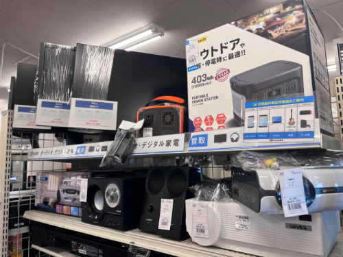 トレファクブログ画像6