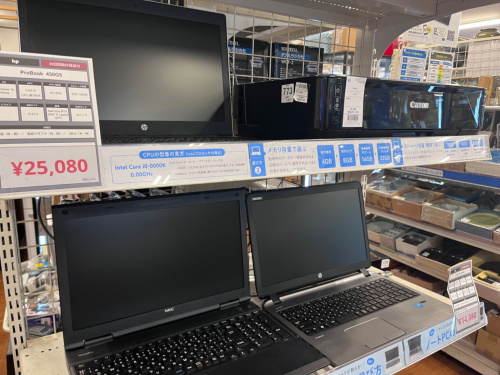 トレファクブログ画像9