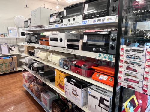 トレファクブログ画像10