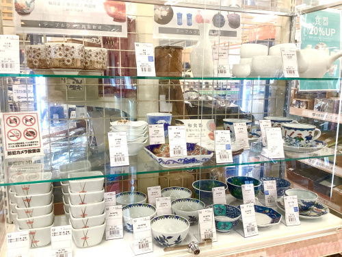 トレファクブログ画像8