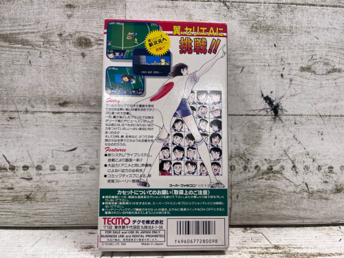 トレファクブログ画像4