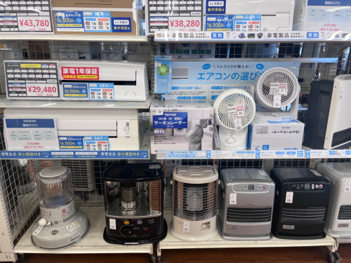 トレファクブログ画像6