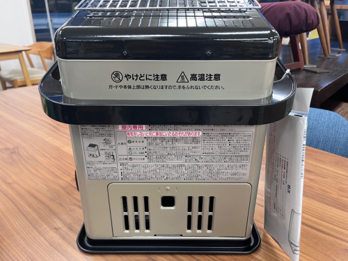 トレファクブログ画像5