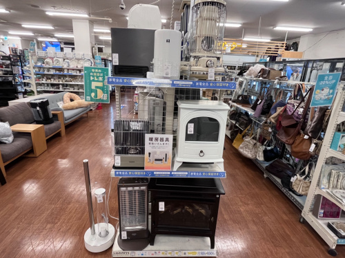 トレファクブログ画像6