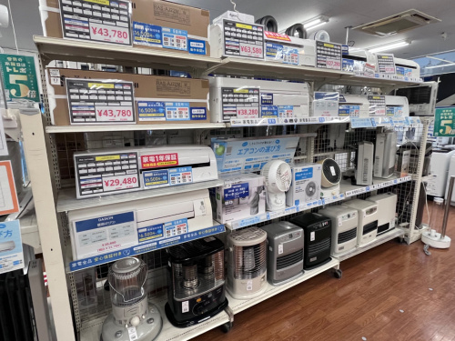 トレファクブログ画像7