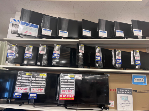 トレファクブログ画像4