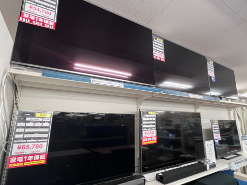 トレファクブログ画像5