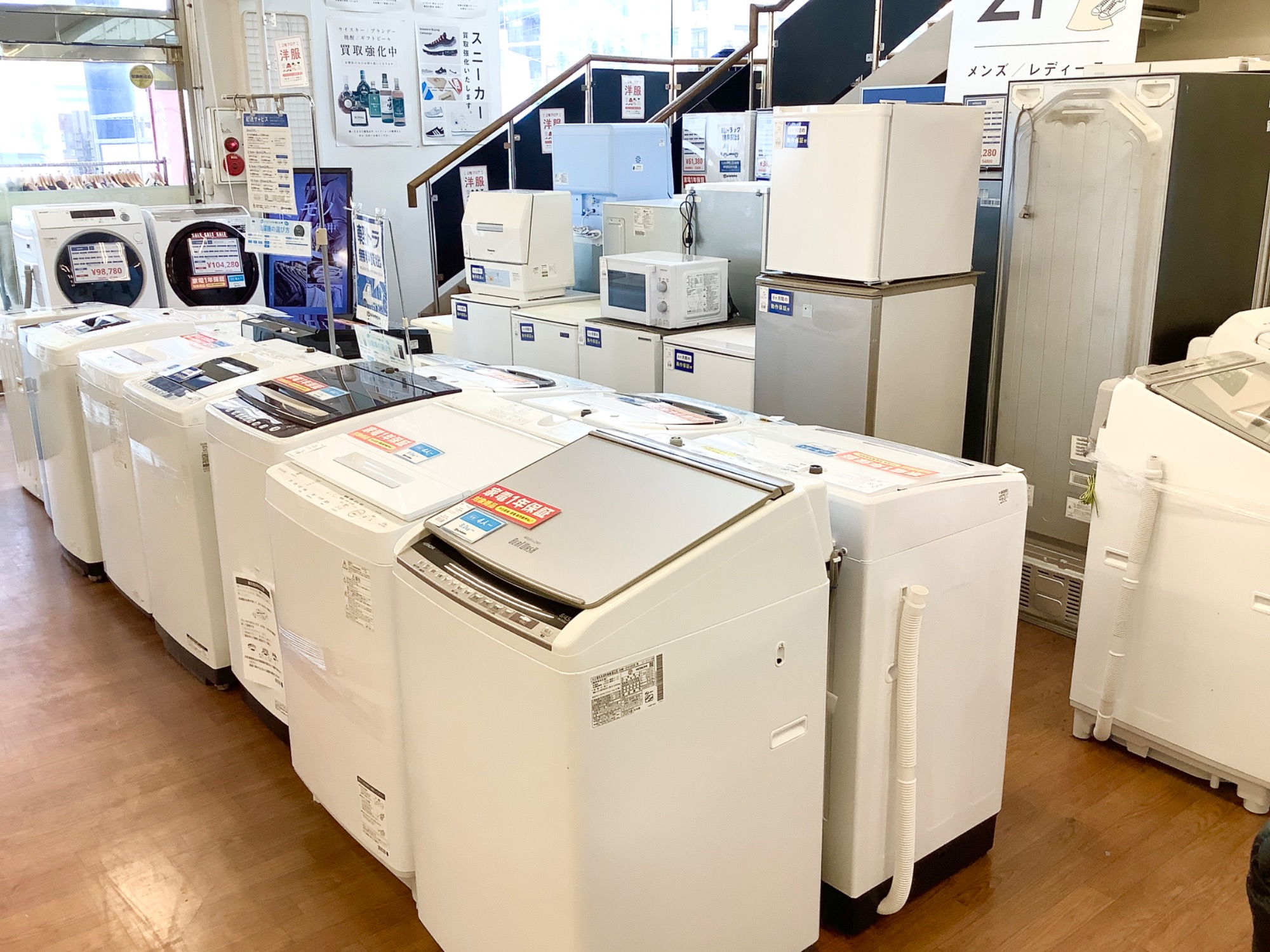SHARP(シャープ）2021年製加湿セラミックファンヒーター買取入荷