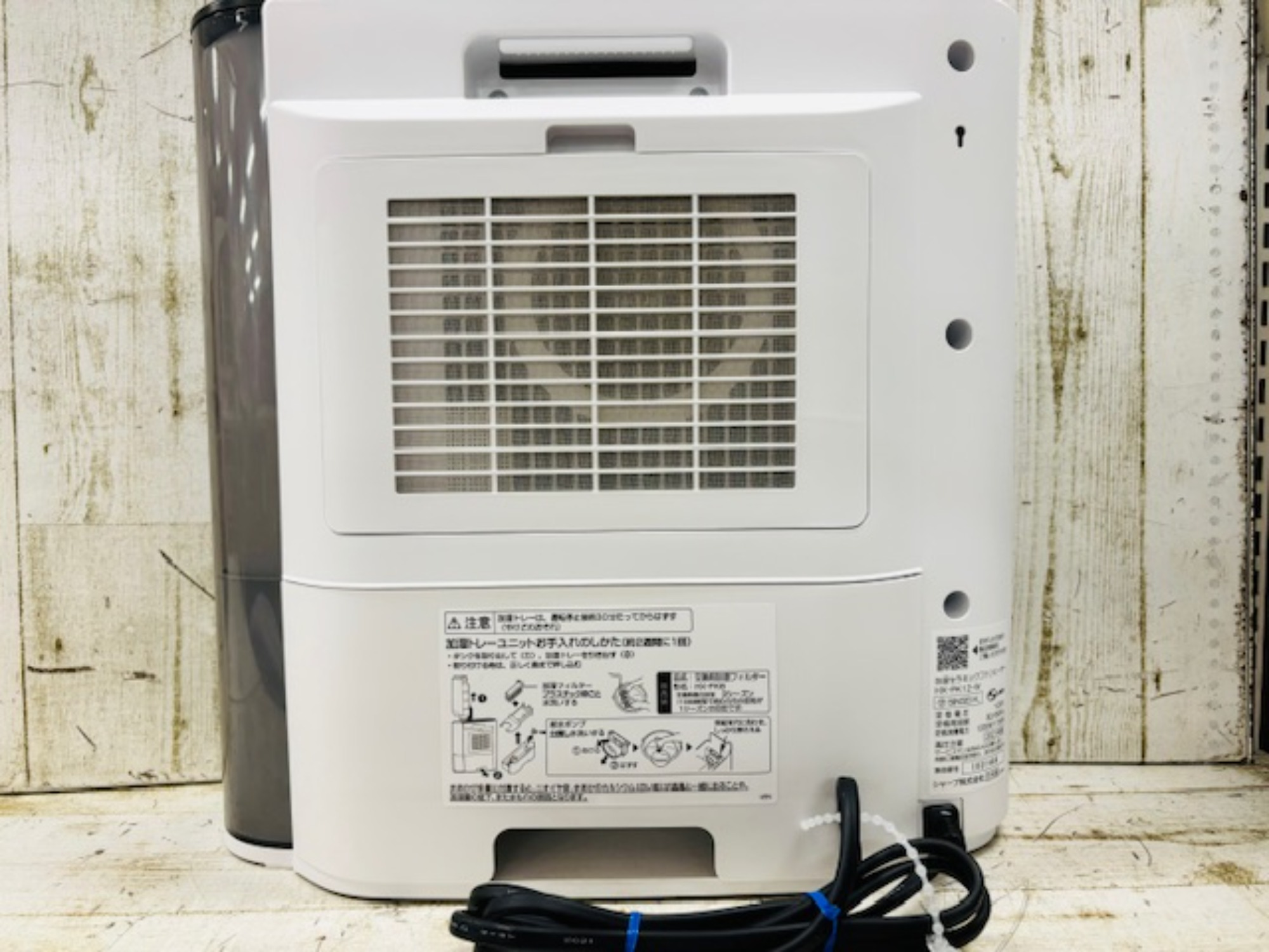 値下げ⤵️【松本市引き取り限定】SHARP 加湿セラミックファンヒーター（2023年） HX-SK12 | プラズマクラスター電気暖房機：シャープ